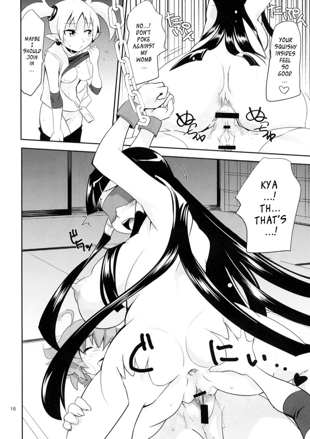 Hentai Manga Comic-Arcana Juice-Chap5-16